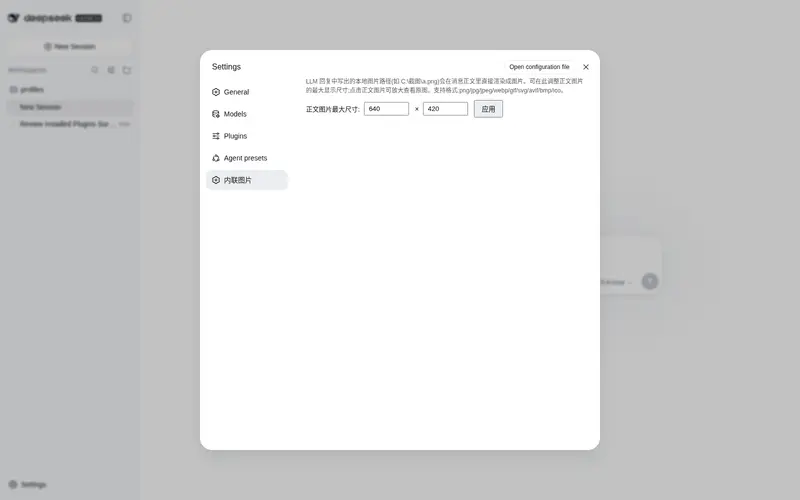 Preview 1 of 3: 3403473060/dsh-inline-images