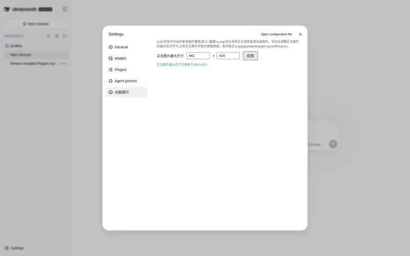 Preview 3 of 3: 3403473060/dsh-inline-images
