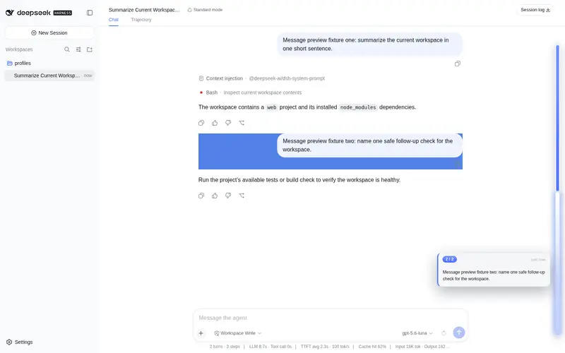 Preview 4 of 4: asukasec/dsh-message-preview