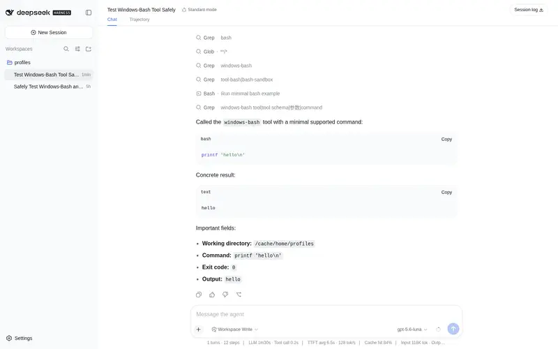 Preview 2 of 2: bainianlaoyao/bash-on-windows