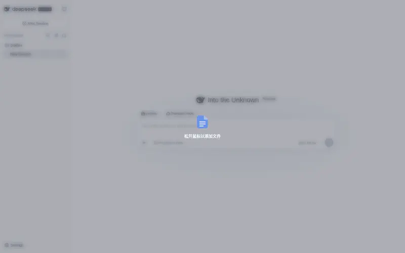 Preview 1 of 3: AKIRACOD/dsh-drag-and-drop