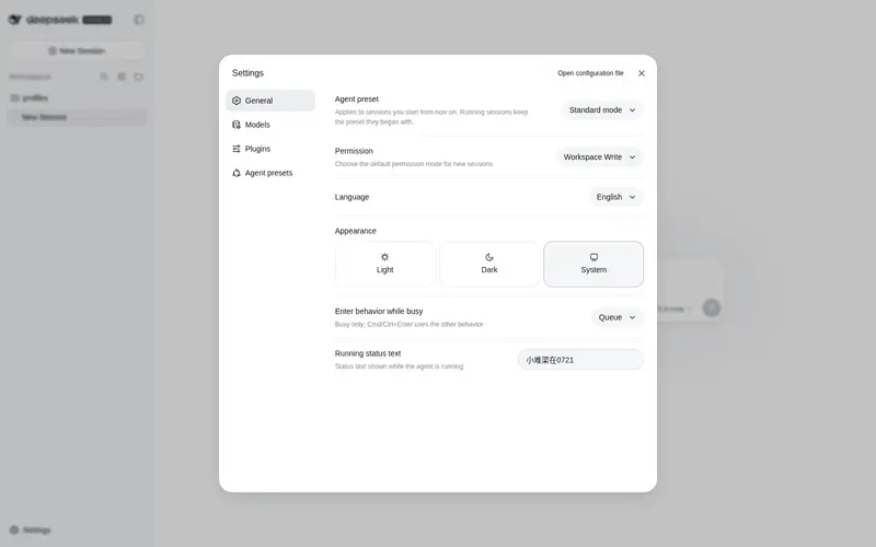 第 1 个预览，共 2 个：alingalingling/ui-status-label