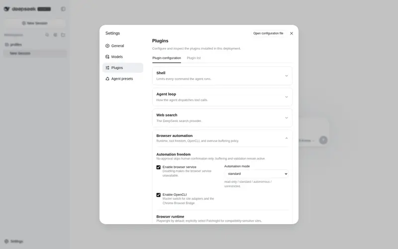 Preview 1 of 2: anweat/dsh-browser
