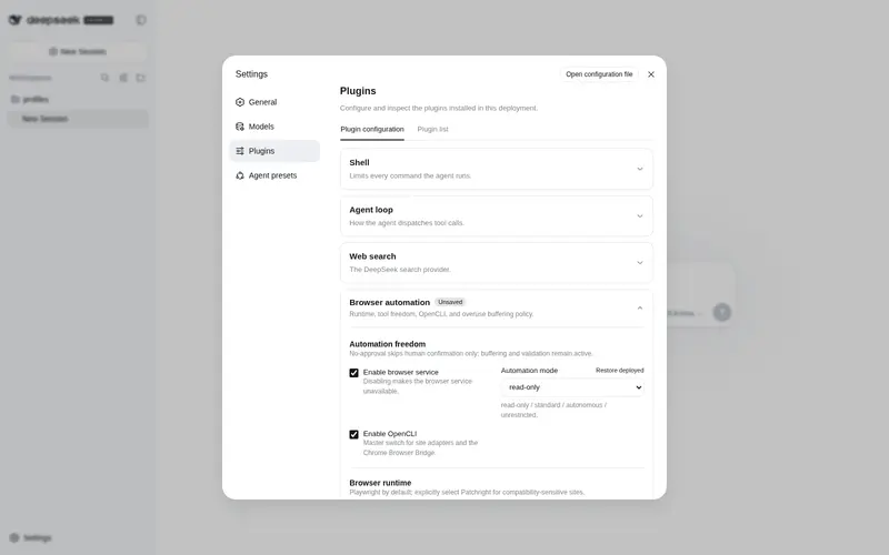 Preview 2 of 2: anweat/dsh-browser