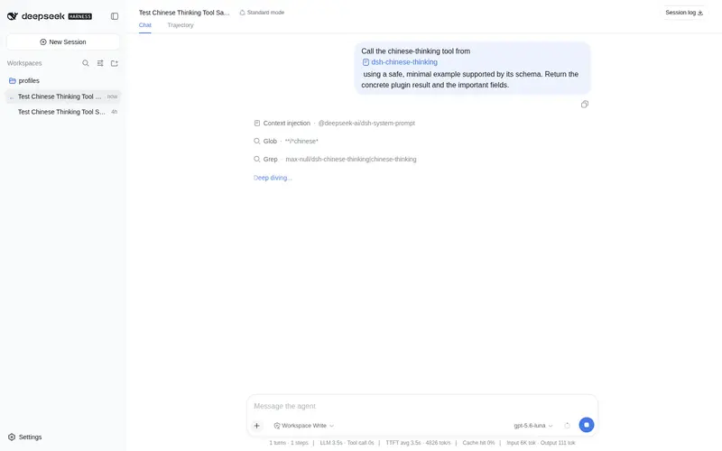 Preview 1 of 2: Max-Null/dsh-chinese-thinking