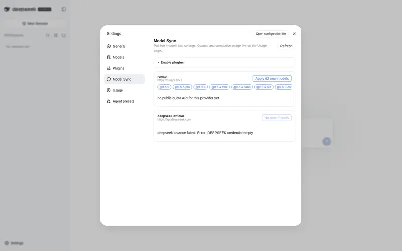 Preview 1 of 2: jiay98528-dev/dsh-model-sync