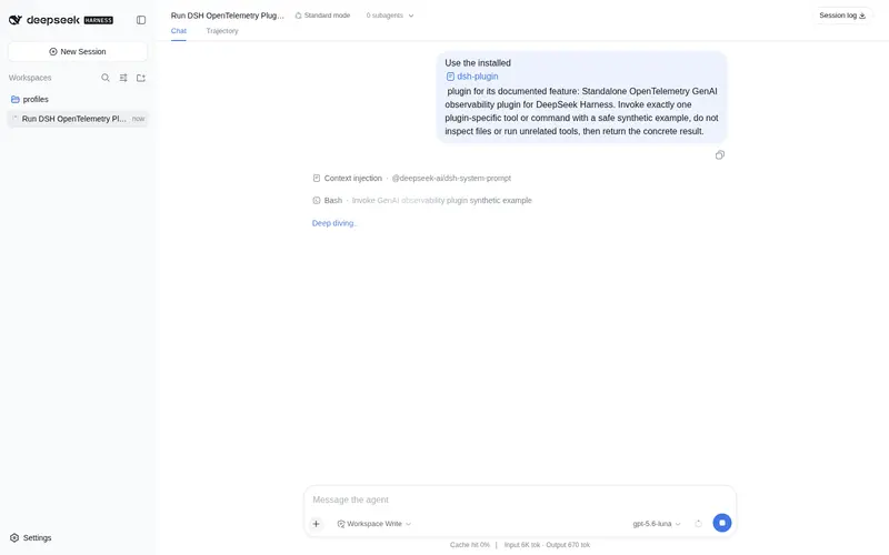 Preview 1 of 2: loongsuite/dsh-plugin