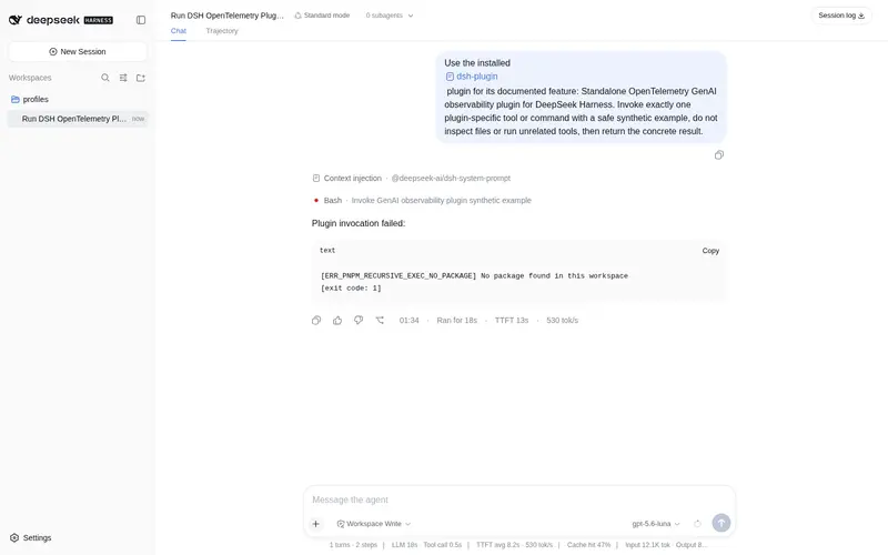 Preview 2 of 2: loongsuite/dsh-plugin