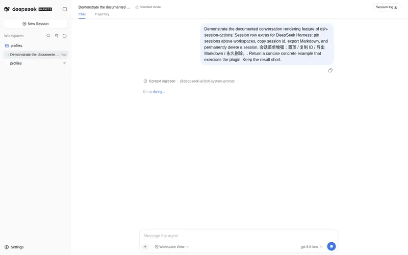 Preview 1 of 2: xingyingyuzhui/dsh-session-actions