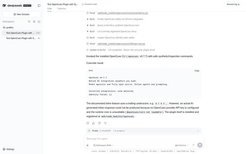 第 2 个预览，共 2 个：opencues/opencues · integrations-dsh