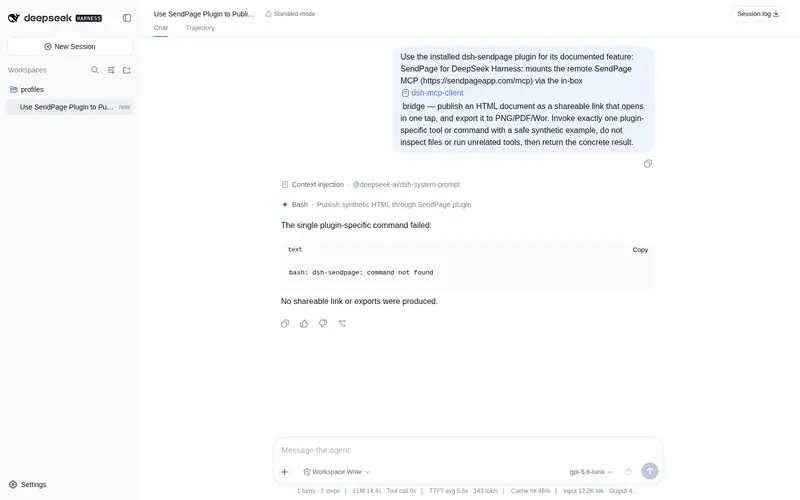 Preview 2 of 2: jcaiagent7143-ui/sendpage-mcp
