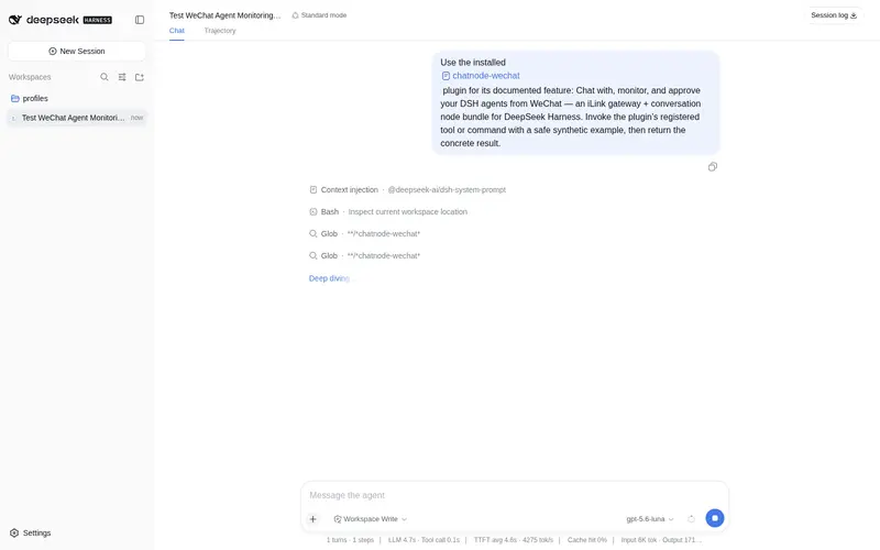 Preview 1 of 2: Jesse-njx/dsh-chatnode-wechat