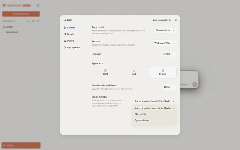 Preview 2 of 3: PAKIKNOWLEDGE/dsh-client-ui-skin-claude