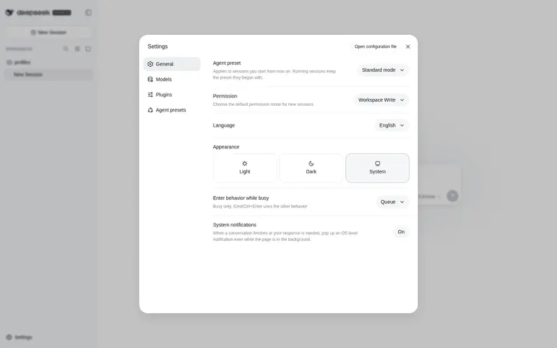 Preview 1 of 2: pany0593/dsh-ui-notifications