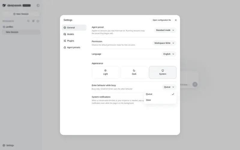 Preview 2 of 2: pany0593/dsh-ui-notifications