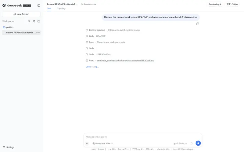 Preview 1 of 2: magicOF2/dsh-chat-width-customizer