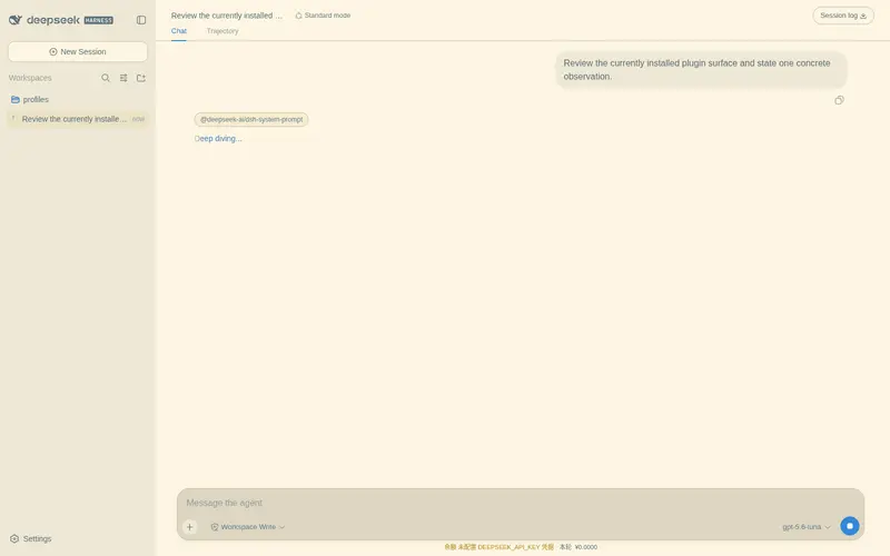 Preview 1 of 2: jiangnanquan/dsh-ux