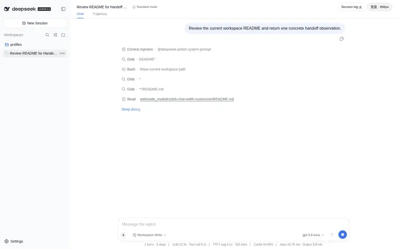 Preview 2 of 2: magicOF2/dsh-chat-width-customizer