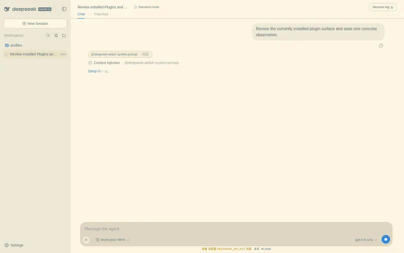Preview 2 of 2: jiangnanquan/dsh-ux