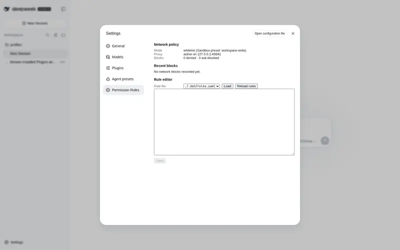 Preview 1 of 2: PerryLink/dsh-permission-rules