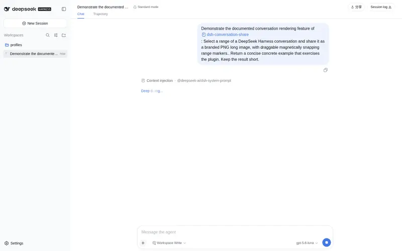 Preview 1 of 2: bill9109/dsh-conversation-share