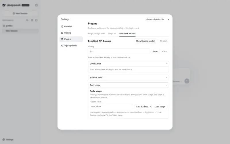 Preview 2 of 2: fishxcode/dsh-plugin-deepseek-balance