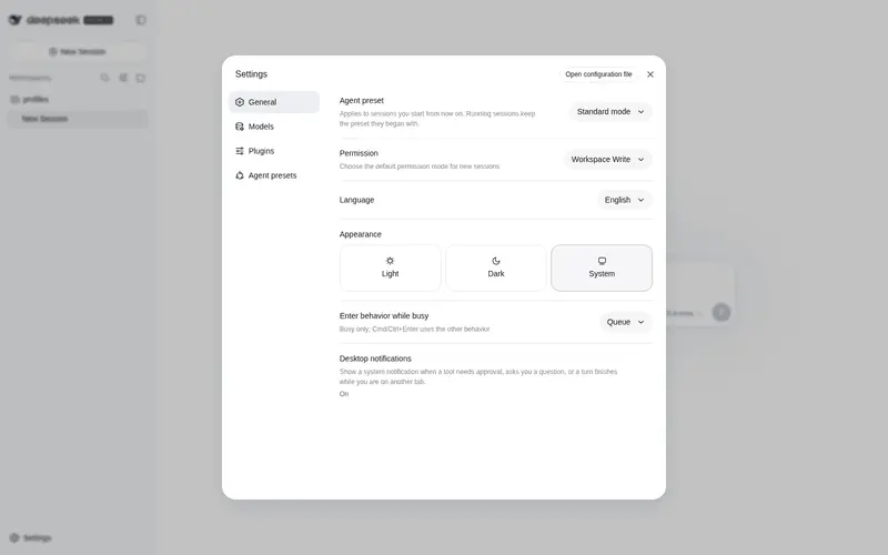 Preview 1 of 2: bill9109/dsh-web-ui-notify