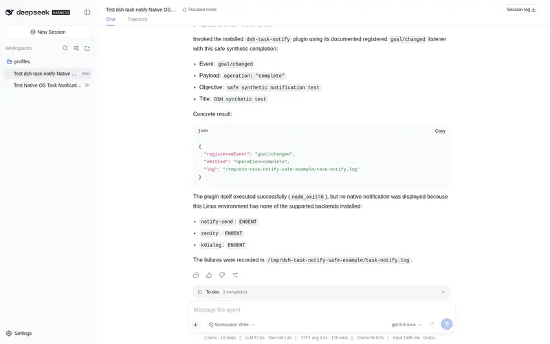 Preview 2 of 2: YuMo226/dsh-task-notify