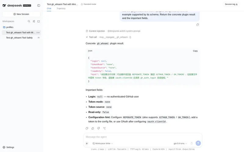 Preview 2 of 2: JohnXu22786/github-mcp