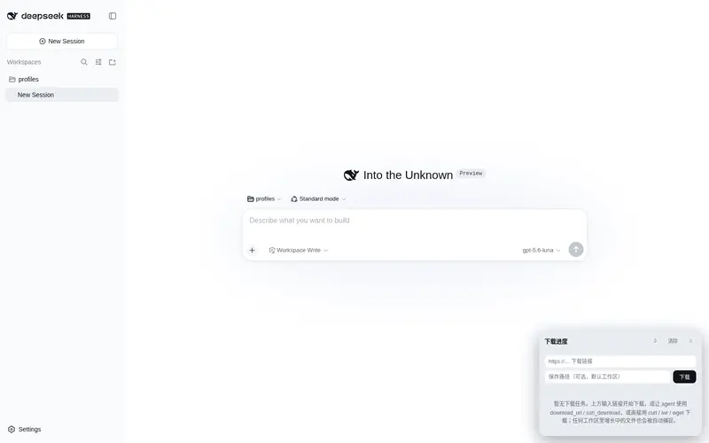 Preview 2 of 2: Fro2en12/dsh-download-progress