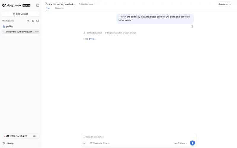 Preview 2 of 3: Jolly-J/dsh-deepseek-billing