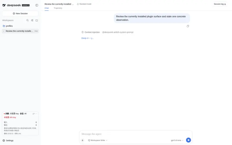 Preview 3 of 3: Jolly-J/dsh-deepseek-billing
