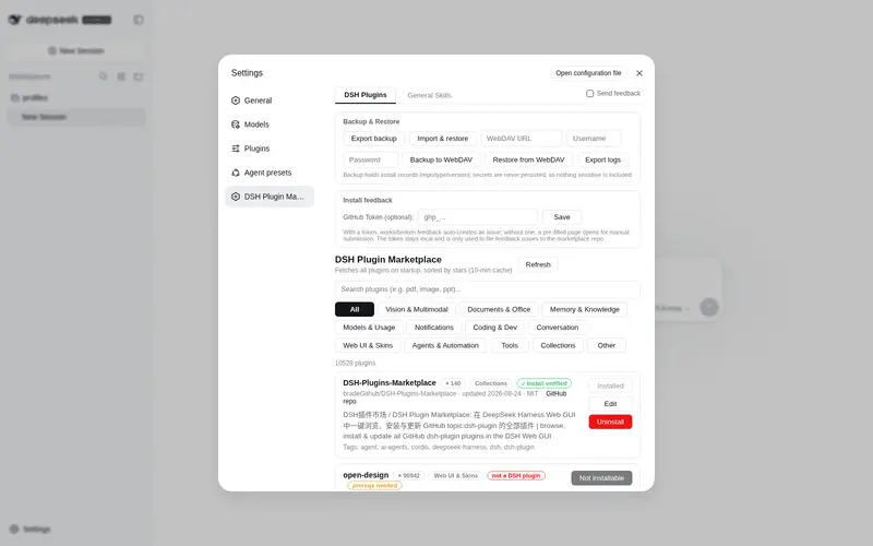 Preview 2 of 2: bradeGithub/DSH-Plugins-Marketplace