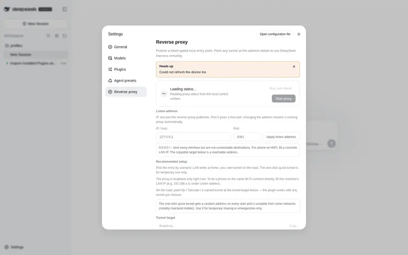 Preview 1 of 2: JUANWANG-BUAA/dsh-full-remote