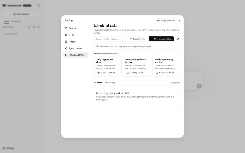 Preview 1 of 2: MichengAI/dsh-automation