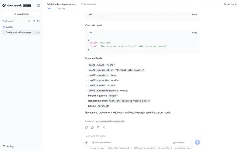 Preview 2 of 2: BrambleXu/dsh-prompt-profile