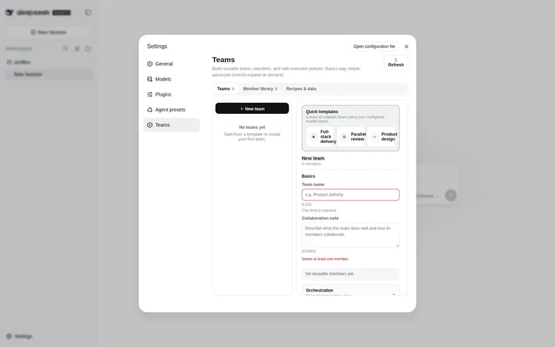 第 3 个预览，共 3 个：toolclub/dsh-agent-team-gui