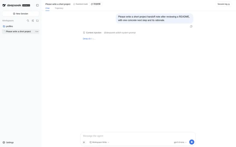 Preview 1 of 3: YZz-S/dsh-update-checker