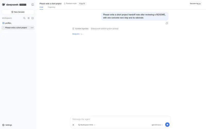 Preview 1 of 3: GengDaPeng/dsh-agent-message