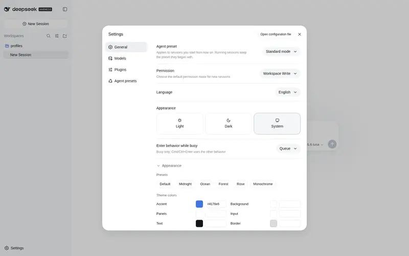 Preview 1 of 2: TQSY114514/dsh-ui-appearance
