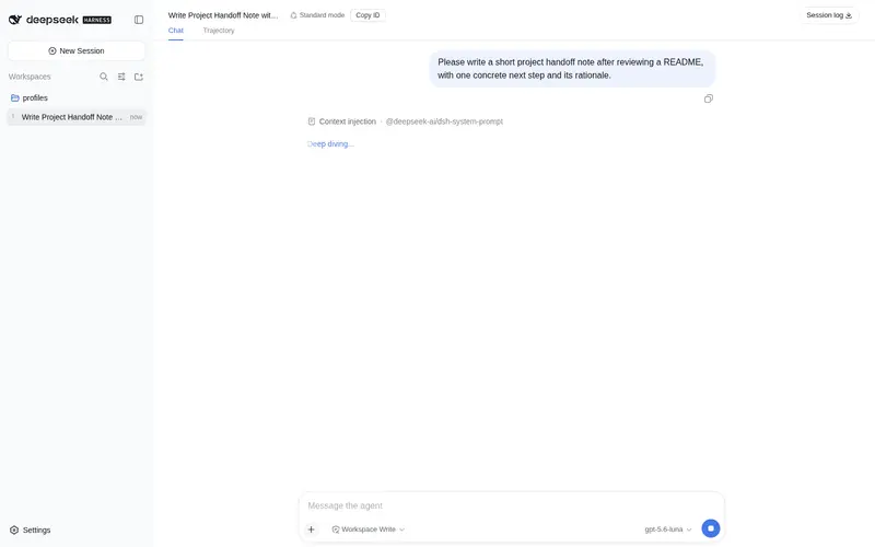 Preview 2 of 3: GengDaPeng/dsh-agent-message