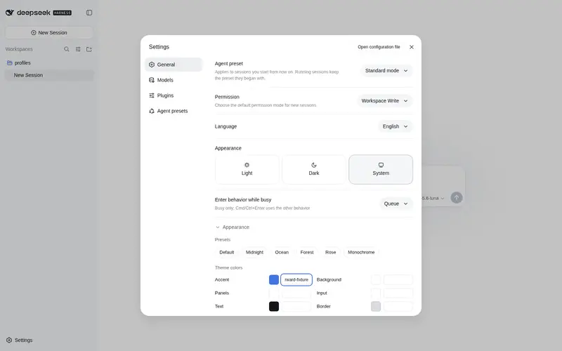 Preview 2 of 2: TQSY114514/dsh-ui-appearance
