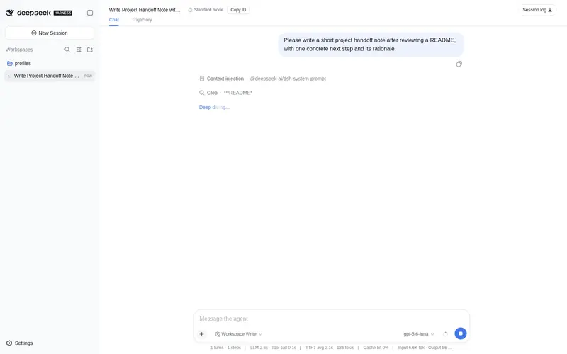 Preview 3 of 3: GengDaPeng/dsh-agent-message