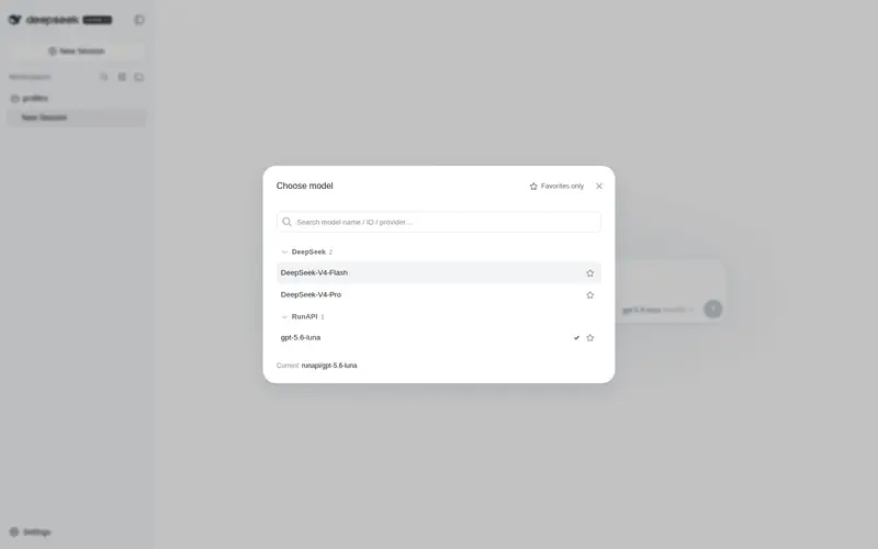Preview 2 of 2: genius-alray/dsh-model-picker