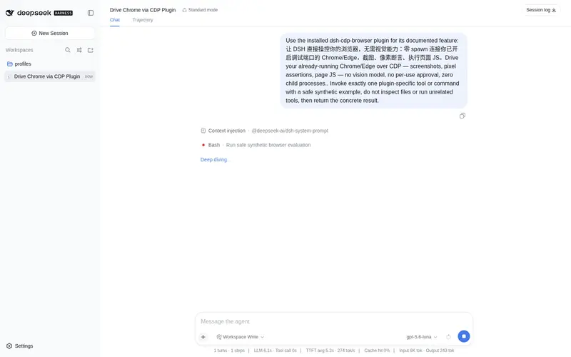 Preview 1 of 2: zaiwenJ/dsh-cdp-browser