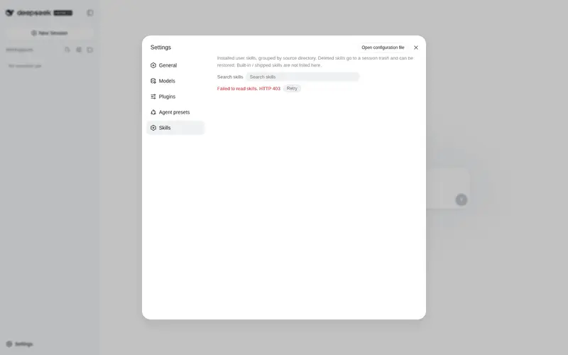 Preview 1 of 2: tuogusa/dsh-skill-manager