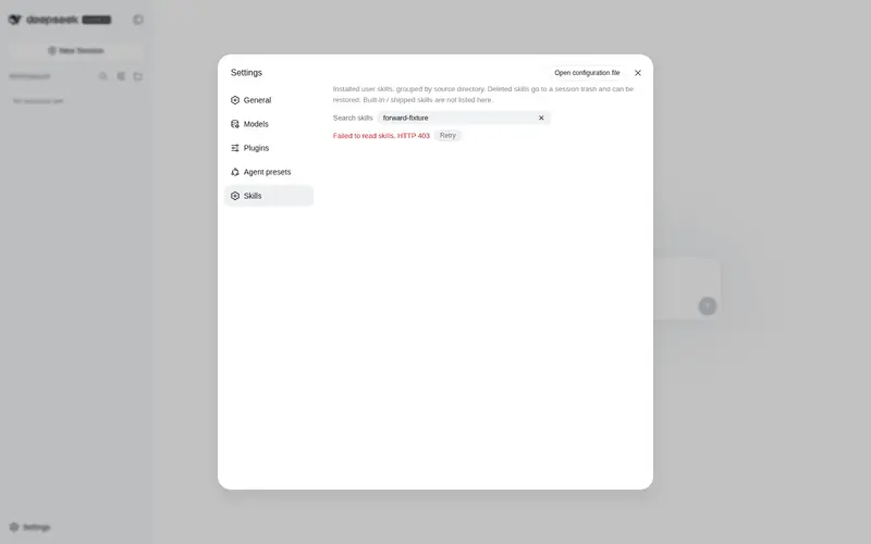 Preview 2 of 2: tuogusa/dsh-skill-manager