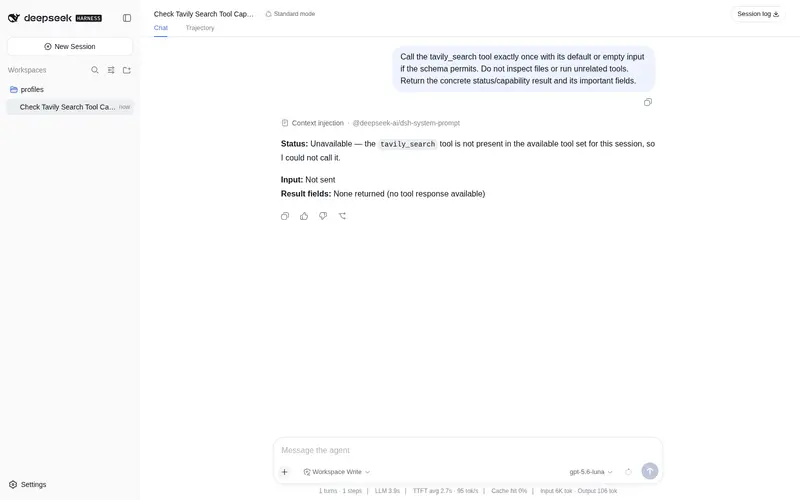 Preview 2 of 2: moguiyu/dsh-tavily#packages/dsh-tool-tavily-search