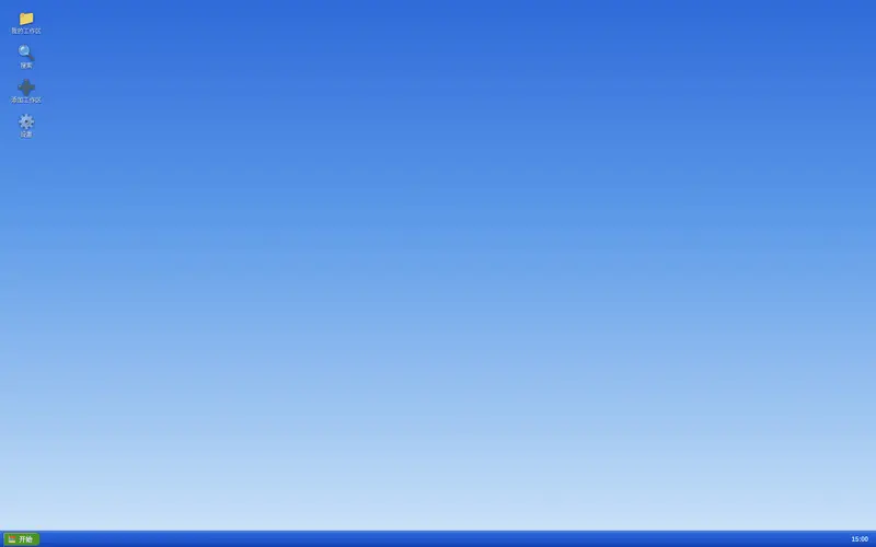 Preview 1 of 3: SamizuHM/dsh-client-ui-theme-xp