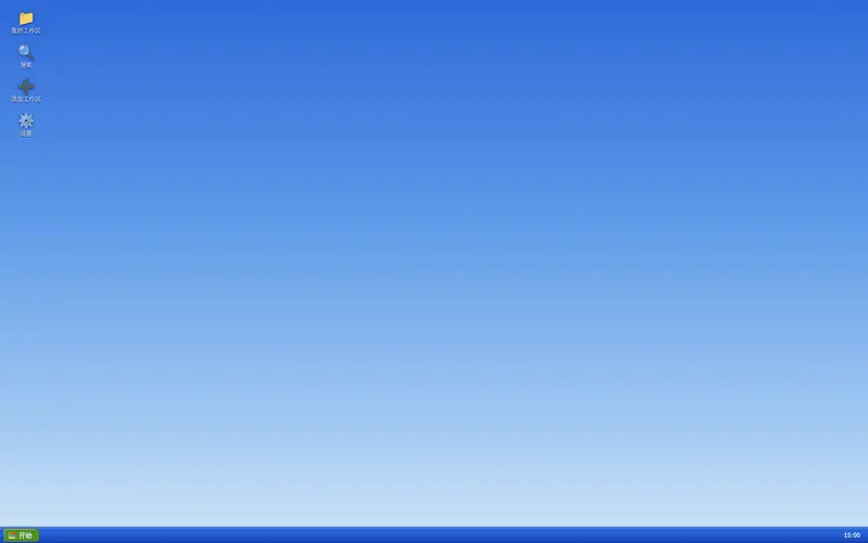 Preview 2 of 3: SamizuHM/dsh-client-ui-theme-xp